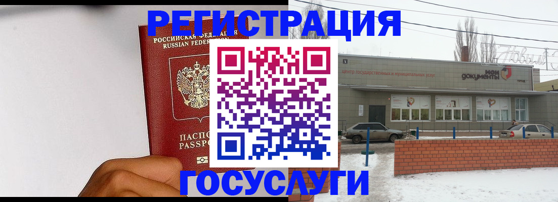 форма 3 в Тобольске